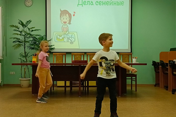 День семьи в детской библиотеке им. Володи Ульянова