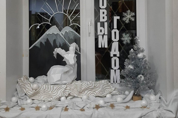 День информации «Волшебство новогодней ночи» в библиотеке им. Д. А. Фурманова