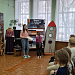 День космонавтики в библиотеке имени А. П. Чехова