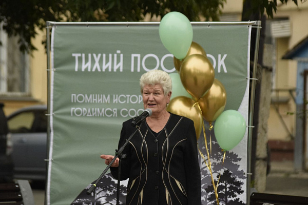 «Громкие истории Тихого поселка»: в Заельцовском районе при содействии ЦБС Центрального округа открыли стенды о выдающихся жителях