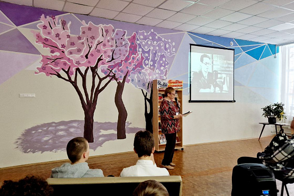 Ко Дню воинской славы России библиотека им. А. П. Чехова провела мероприятие для студентов и школьников