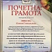 Отчет об итогах работы департамента культуры, спорта и молодежной политики мэрии города Новосибирска за 2021 год