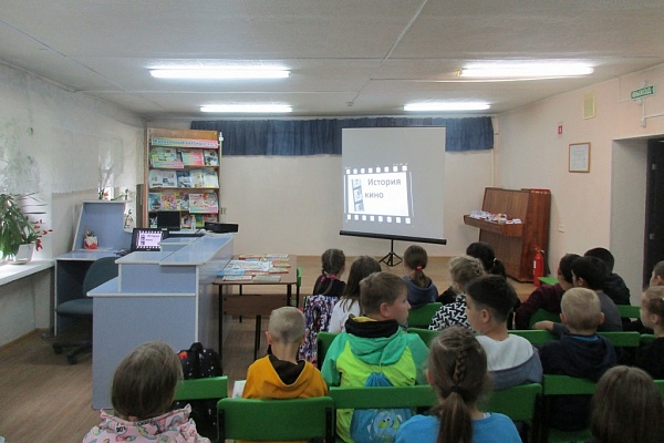 Детям – о кинематографе: мероприятие библиотеки им. Саши Чекалина
