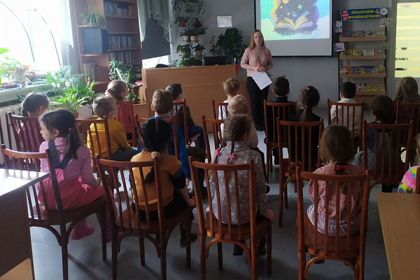 Мероприятие «В гости к детским писателям» в библиотеке им. Д. А. Фурманова