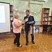 Презентация сборника «Времена года» в библиотеке им. А. П. Чехова