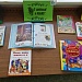 Литературный час «Мама – самое первое слово» в детском саду