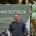 «Громкие истории Тихого поселка»: в Заельцовском районе при содействии ЦБС Центрального округа открыли стенды о выдающихся жителях