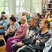 Презентация сборника «Времена года» в библиотеке им. А. П. Чехова