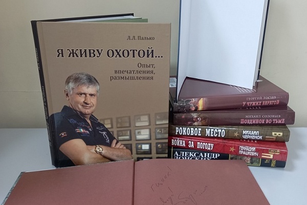 Городской центр истории новосибирской книги заключит соглашение о сотрудничестве с московским издательством «Вече»