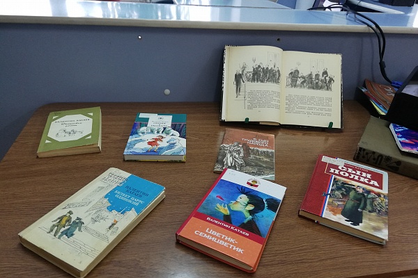 В библиотеке им. Саши Чекалина прошло литературное путешествие «В сказочной стране желаний»