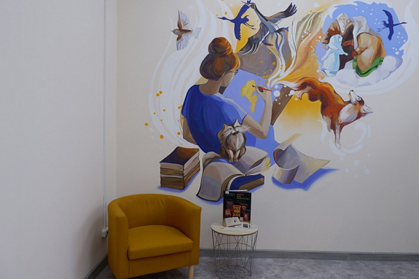 Арт-пространство для молодых художников «Мастерская иллюстратора» открылось в ГЦИНКе