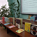 Книжная выставка «Язык родной, дружи со мной» в библиотеке им. Володи Ульянова