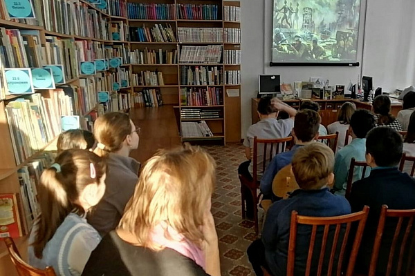 Урок мужества «Судьба войны решалась в Сталинграде» в библиотеке им. В. Ю. Драгунского