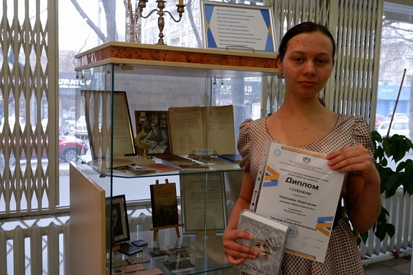 Подведены итоги городского литературно-краеведческого конкурса «Читая сибирскую литературу»