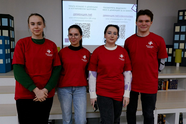 Волонтеры-медики провели первую лекцию в рамках сотрудничества с модельной библиотекой им. М. Е. Салтыкова-Щедрина