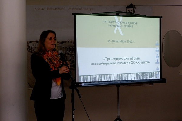 Начальник управления культуры мэрии Новосибирска Ирина Соловьева